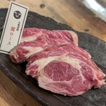 士別バーベキュー - 