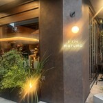 pizza marumo - 