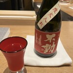 紀尾井町 三谷 - 