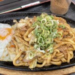 資さんうどん - 