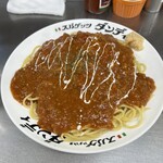 スパゲッツ ダンディ - 