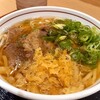 能古うどん製造所 レイリア大橋店