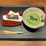 あんと茶と - 