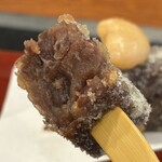 あんと茶と - 