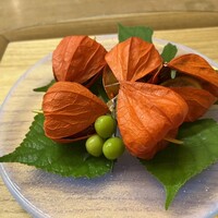 赤坂 菊乃井 - 