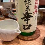魚ト日本酒あたらよ - 