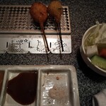 Bali勝 - 