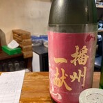 魚ト日本酒あたらよ - 