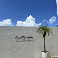 Grand Bleu Gamin - 