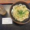 手打十段 うどんバカ一代