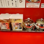 麺屋 旭 - 薬味類