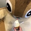カントリーハウス - マスコットきのたん