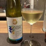 イル アオヤマ - 