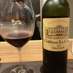 イル アオヤマ - 