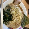 ○新 ネギラーメン 新橋店
