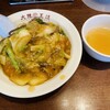 大阪王将 松江北店