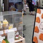 SNOOPY Chaya Karuizawa - 