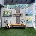 SNOOPY Chaya Karuizawa - 