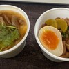 麺線屋formosa