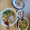 彩華ラーメン  本店