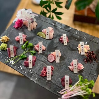 焼き鳥ばもら_1