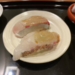 小笹寿し - 縞鯵 真鯛