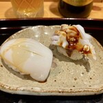 小笹寿し - 新いか げそ