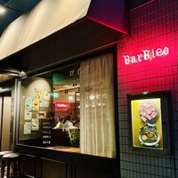 Yakiniku BarBies - 