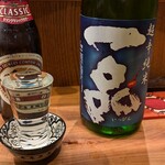 れだん - 日本酒