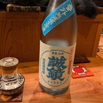 れだん - 日本酒