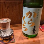れだん - 日本酒