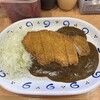 スタミナカレーの店 バーグ 杉田本店