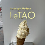 小樽洋菓子舗ルタオ 本店 - 