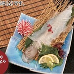 御食事処 きはち - 