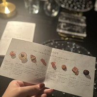 MAISON 8 restaurant - 