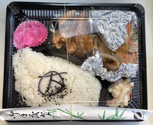 カズベン - 北加賀屋/弁当 | 食べログ