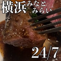 24/7 restaurant - 