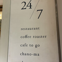 24/7 restaurant - 
