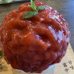 甘味 霧中 - 
