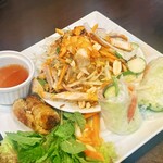 フォー チュン - 