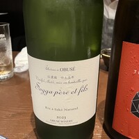 焼うお いし川 名古屋 - 