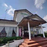 カフェ レストラン 梅昇 - 