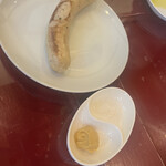 アグリューム - 