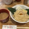 帰ってきた宮田麺児