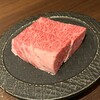 和牛焼肉 やくにく 路地裏
