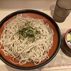 そばの神田 東一屋 名掛丁店