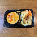 wata軒 - テイクアウトのチキンレッドカレー1100円