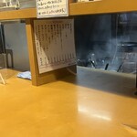 つけめんや 泉 - 