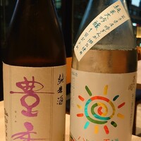 和食日和 おさけと 日本橋三越前 - 