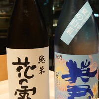 和食日和 おさけと 日本橋三越前 - 